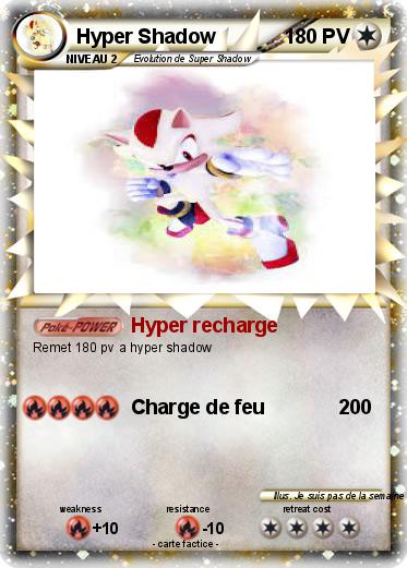 Pokemon Hyper Shadow