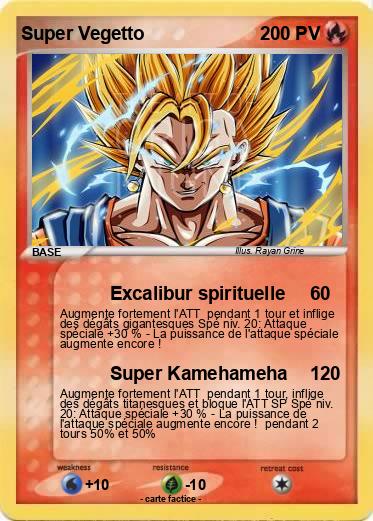Pokemon Super Vegetto