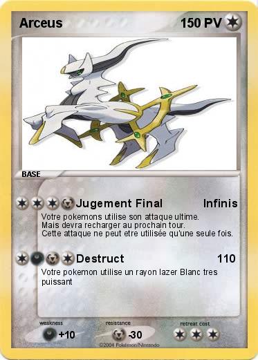 Pokemon Arceus