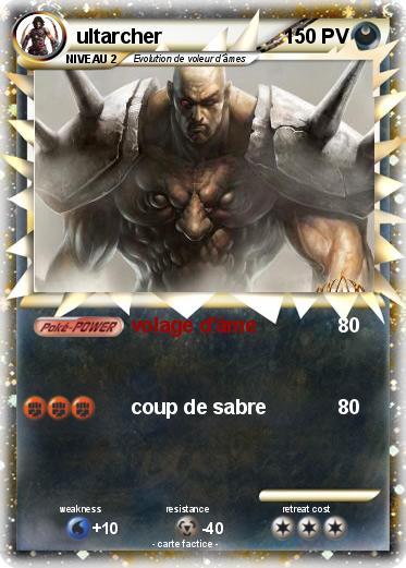 Pokemon ultarcher