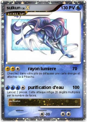 Pokemon suikun