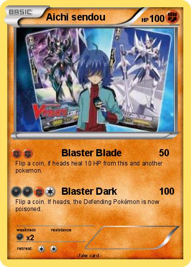 Pokemon Aichi sendou