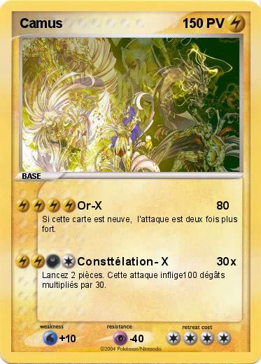 Pokemon Camus