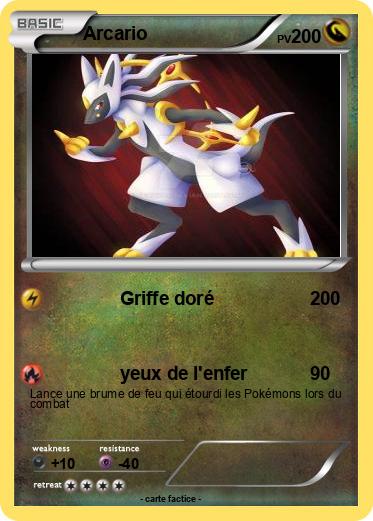 Pokemon Arcario