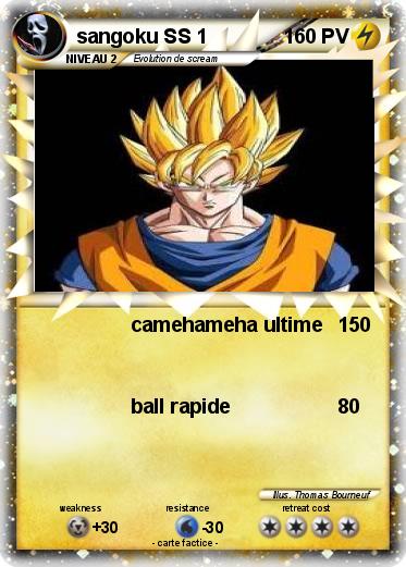 Pokemon sangoku SS 1