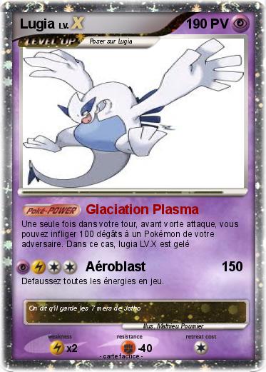 Pokemon Lugia