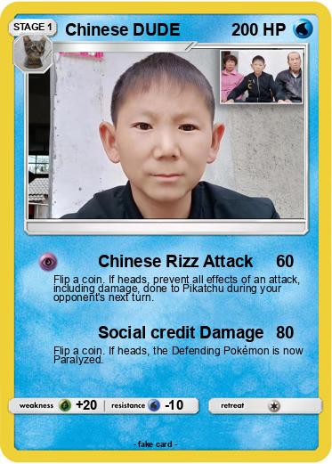 Pokemon Chinese DUDE