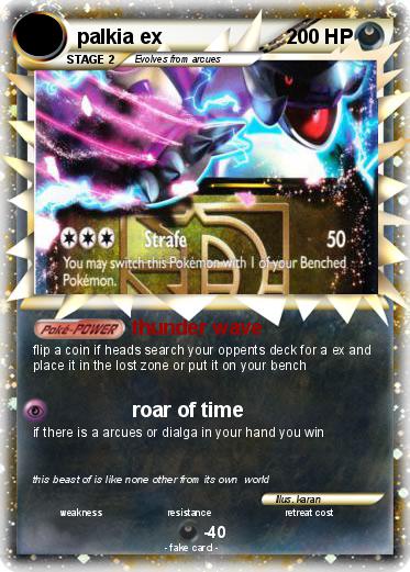 Pokemon palkia ex
