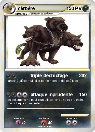 Pokemon cèrbère