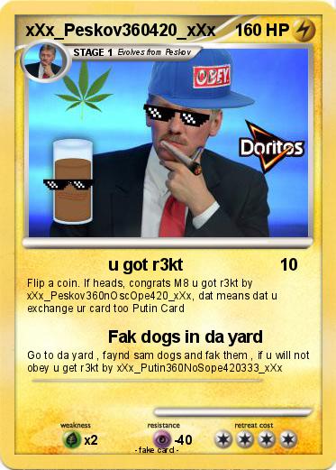 Pokemon xXx_Peskov360420_xXx