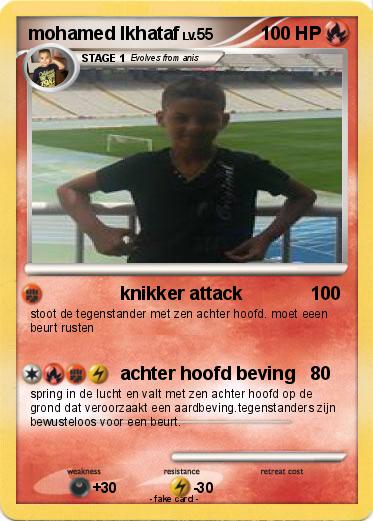 Pokemon mohamed lkhataf