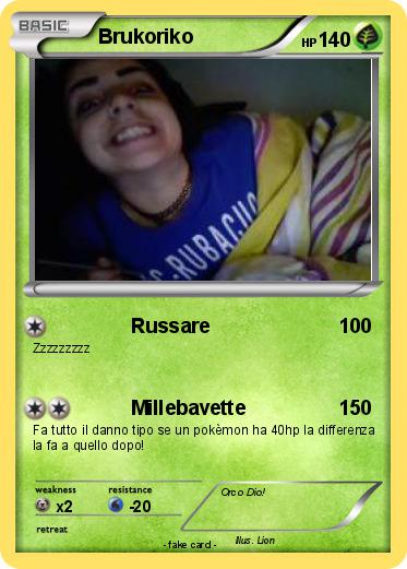 Pokemon Brukoriko
