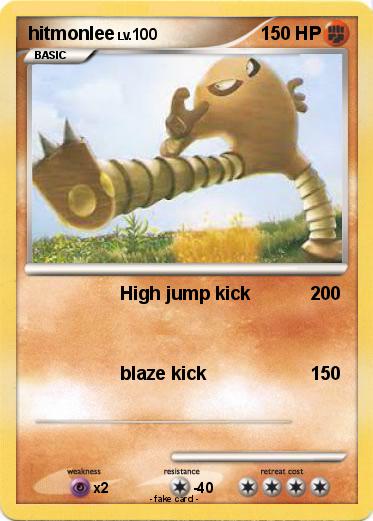 Pokemon hitmonlee