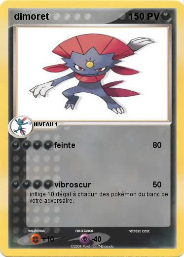 Pokemon dimoret