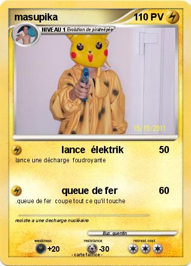Pokemon masupika