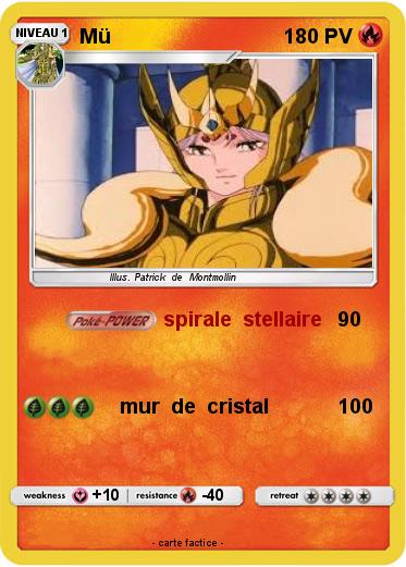 Pokemon Mü