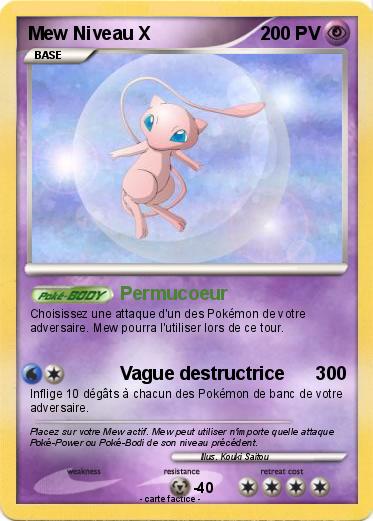 Pokemon Mew Niveau X