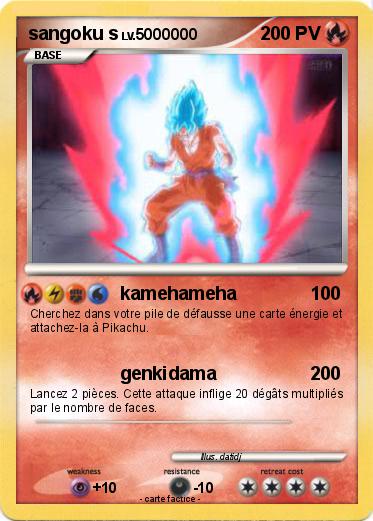Pokemon sangoku s