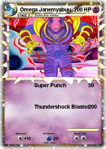 Pokemon Omega Janemyabuu