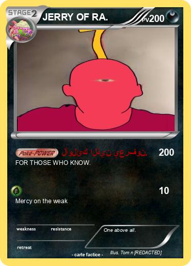 Pokemon JERRY OF RA.