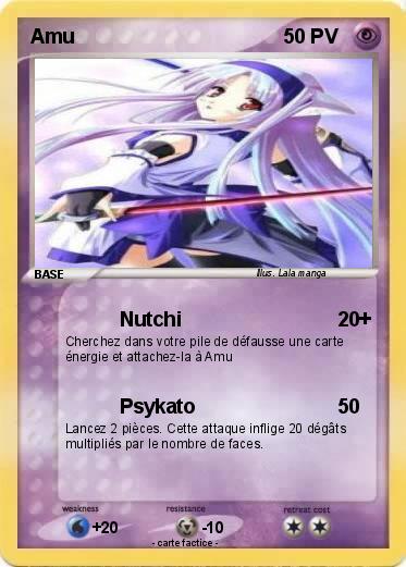 Pokemon Amu