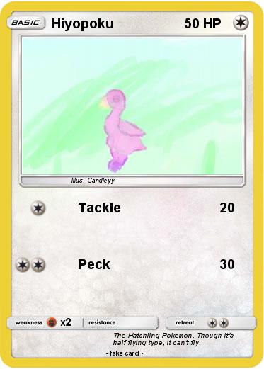 Pokemon Hiyopoku