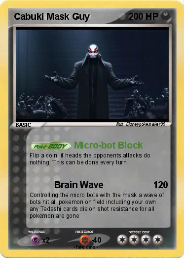 Pokemon Cabuki Mask Guy