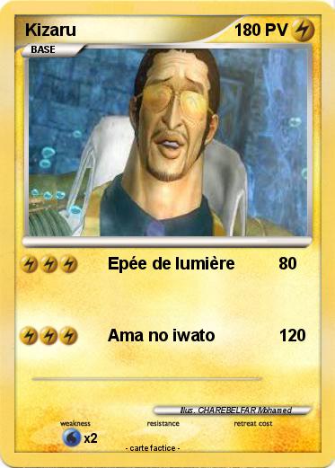 Pokemon Kizaru