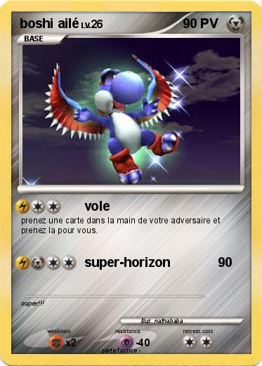 Pokemon boshi ailé