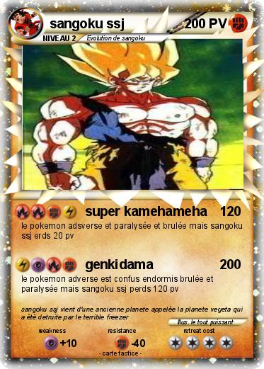 Pokemon sangoku ssj