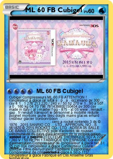 Pokemon ML 60 FB Cubigel