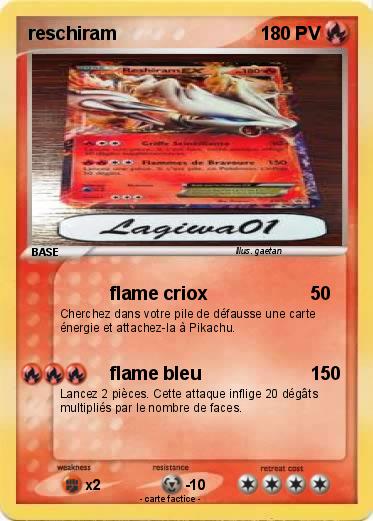 Pokemon reschiram