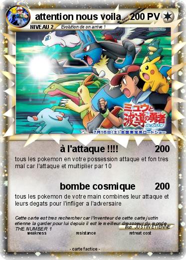 Pokemon attention nous voila