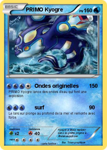 Pokemon PRIMO Kyogre