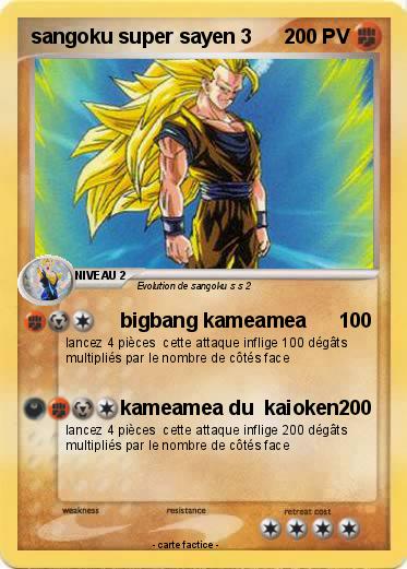 Pokemon sangoku super sayen 3