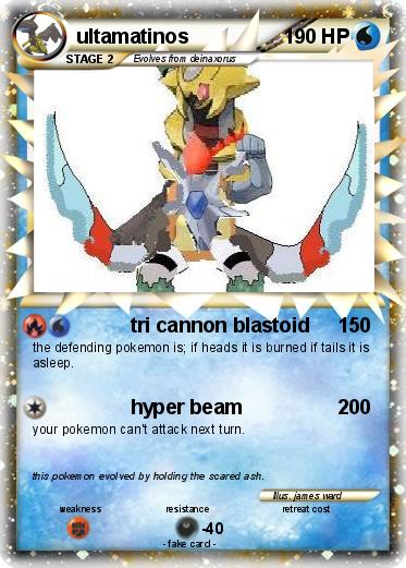 Pokemon ultamatinos