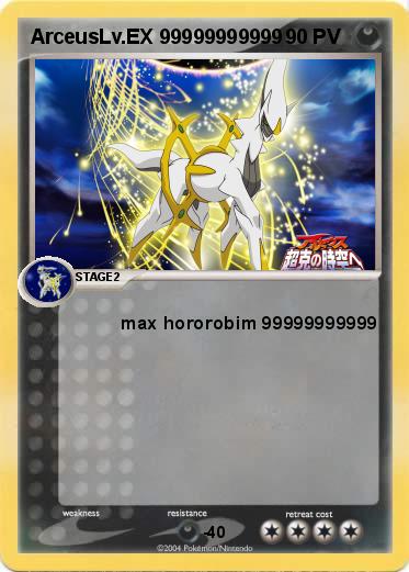 Pokemon ArceusLv.EX 99999999999