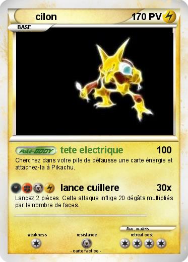 Pokemon cilon