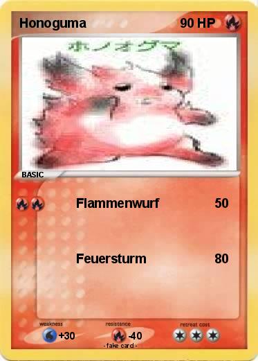 Pokemon Honoguma