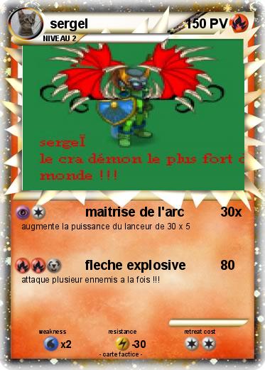 Pokemon sergel