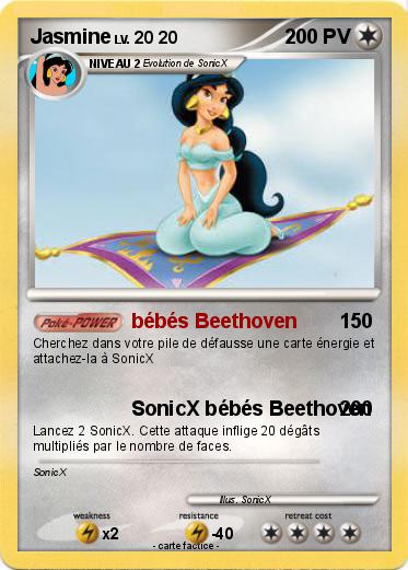 Pokemon Jasmine