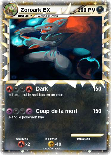 Pokemon Zoroark EX
