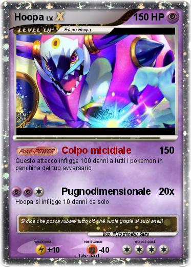 Pokemon Hoopa