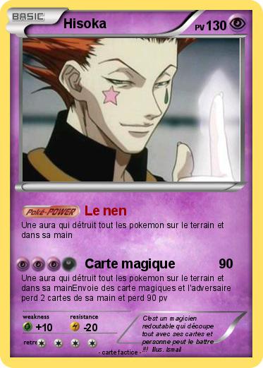 Pokemon Hisoka