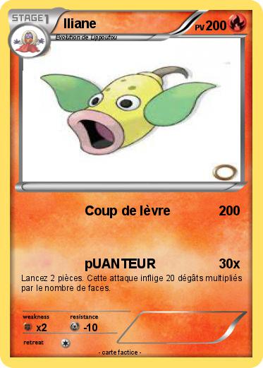 Pokemon Iliane