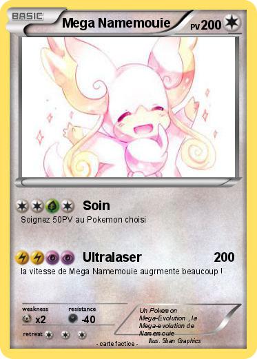 Pokemon Mega Namemouie