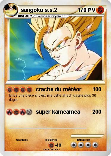 Pokemon sangoku s.s.2