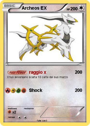 Pokemon Archeos EX