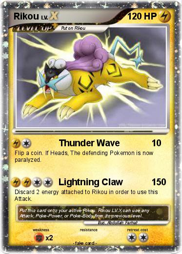 Pokemon Rikou