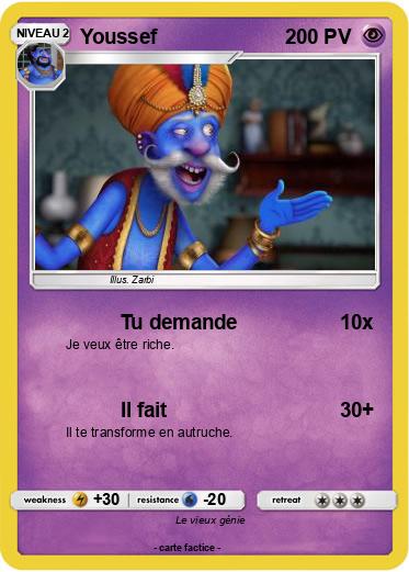 Pokemon Youssef